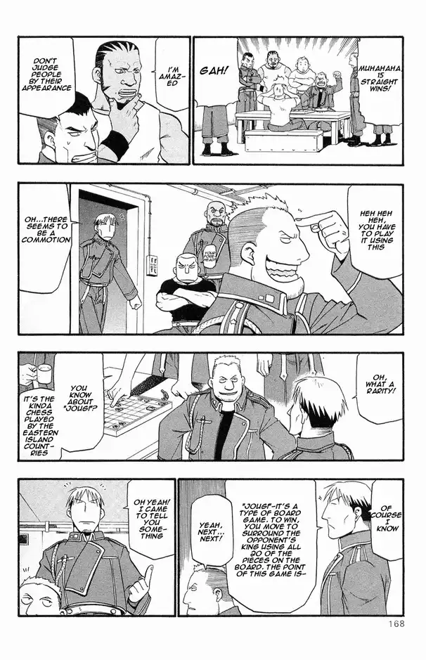 Fullmetal Alchemist Chapter 25 25